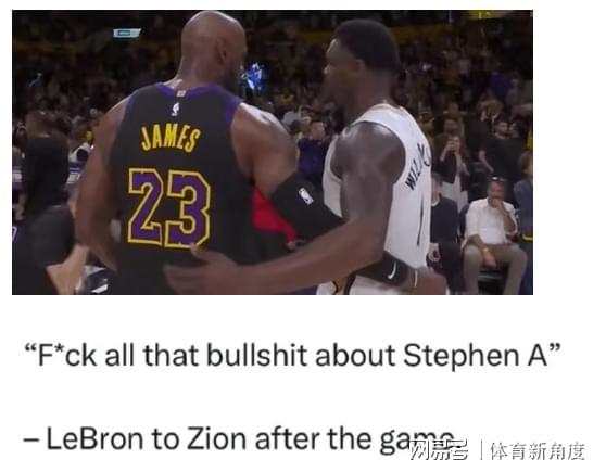 突发，詹姆斯赛后不再惯着，一点都忍不了！